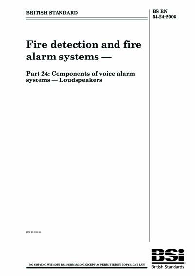 Standards PDF Cover Page