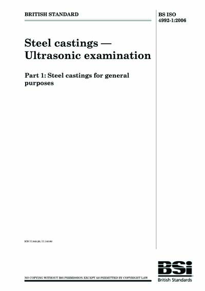 Standards PDF Cover Page