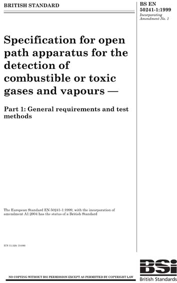 Standards PDF Cover Page