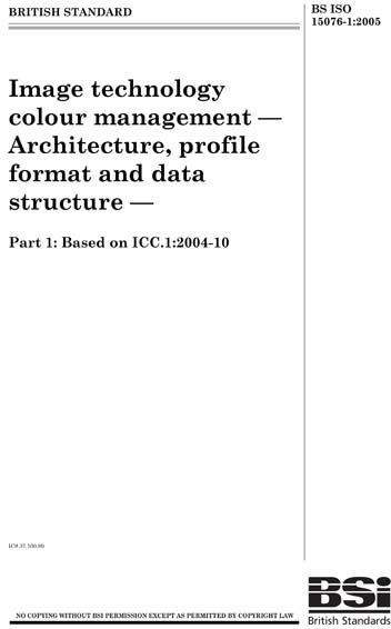 Standards PDF Cover Page