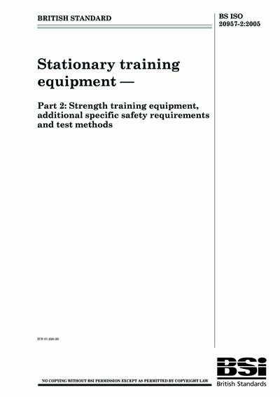 Standards PDF Cover Page