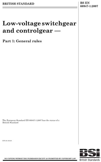 Standards PDF Cover Page