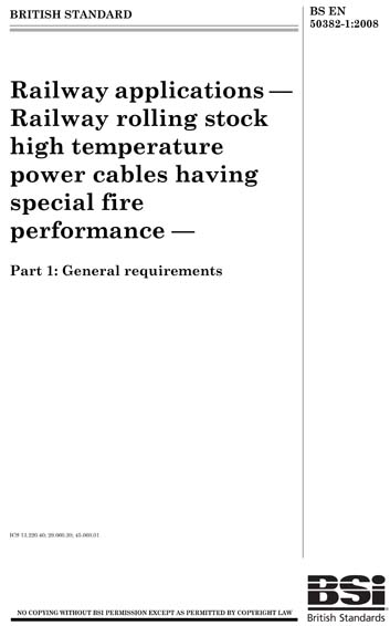 Standards PDF Cover Page