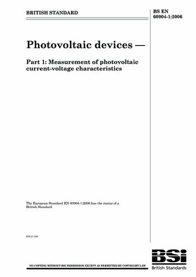 Standards PDF Cover Page