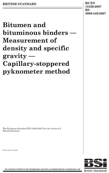 Standards PDF Cover Page