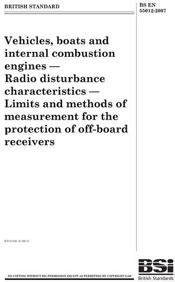 Standards PDF Cover Page