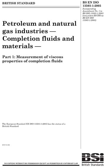 Standards PDF Cover Page