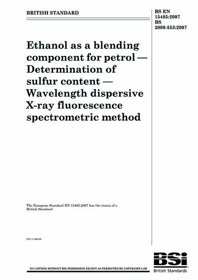 Standards PDF Cover Page