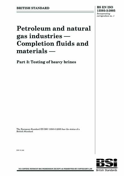 Standards PDF Cover Page