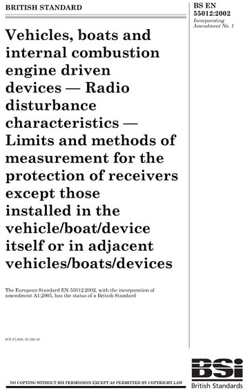 Standards PDF Cover Page