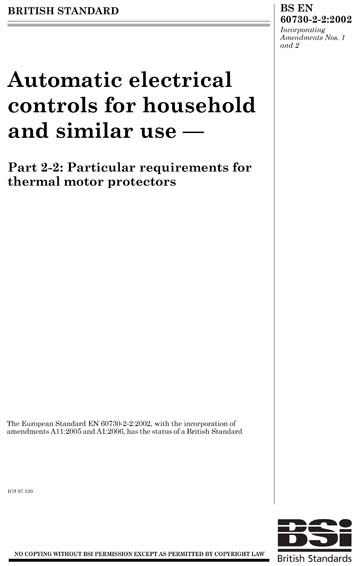 Standards PDF Cover Page