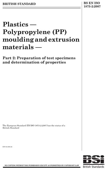 Standards PDF Cover Page