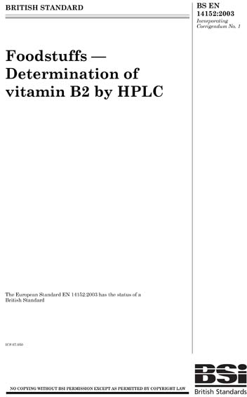 Standards PDF Cover Page