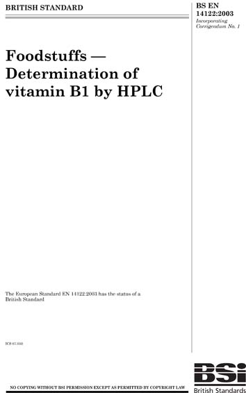 Standards PDF Cover Page