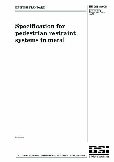 Standards PDF Cover Page
