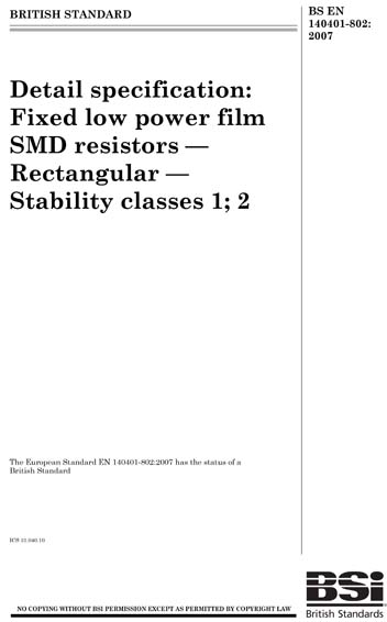 Standards PDF Cover Page