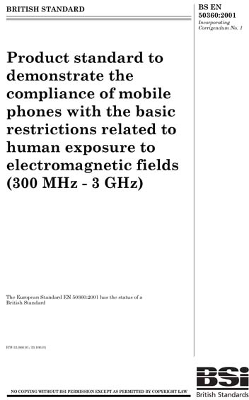 Standards PDF Cover Page