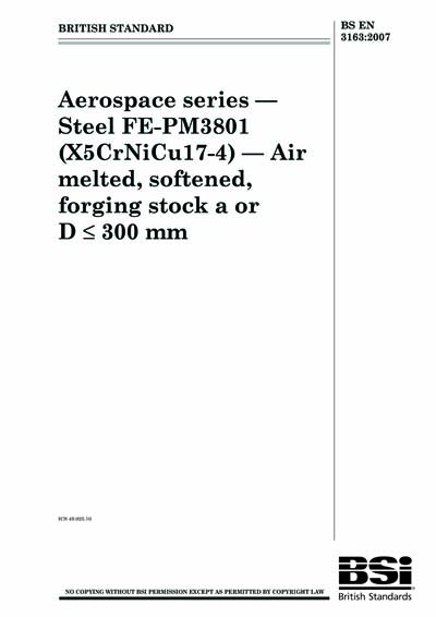 Standards PDF Cover Page