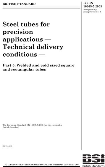 Standards PDF Cover Page