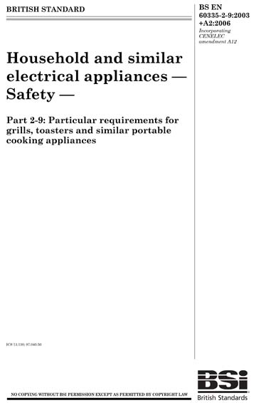 Standards PDF Cover Page