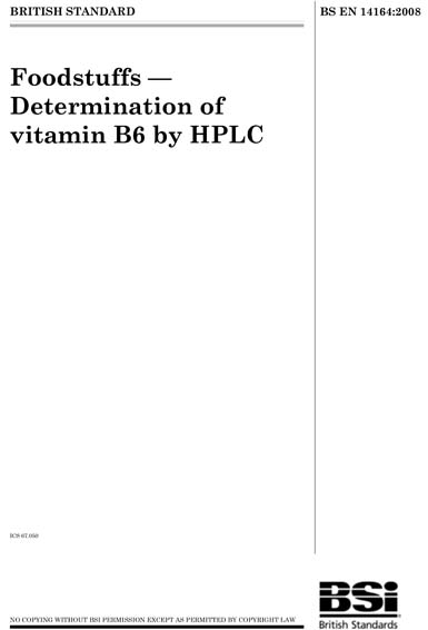 Standards PDF Cover Page