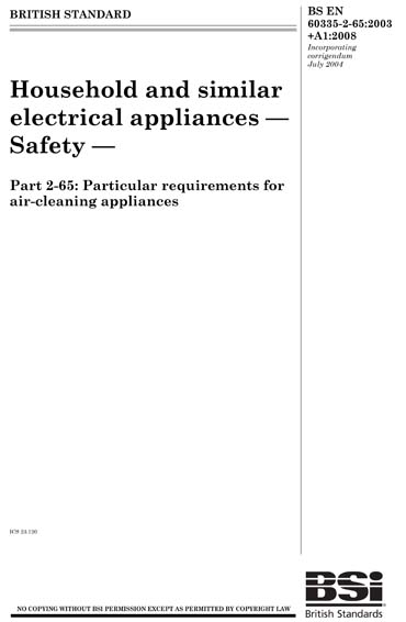 Standards PDF Cover Page
