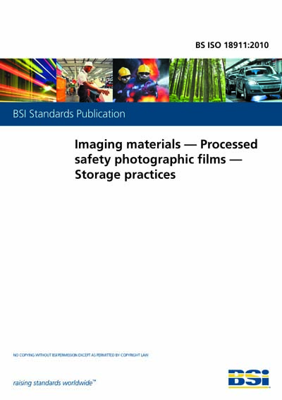 Standards PDF Cover Page