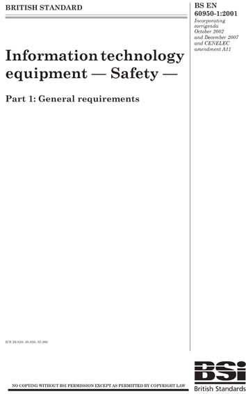 Standards PDF Cover Page
