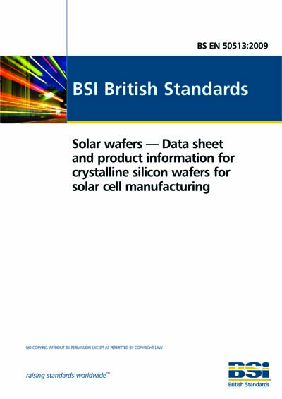 Standards PDF Cover Page