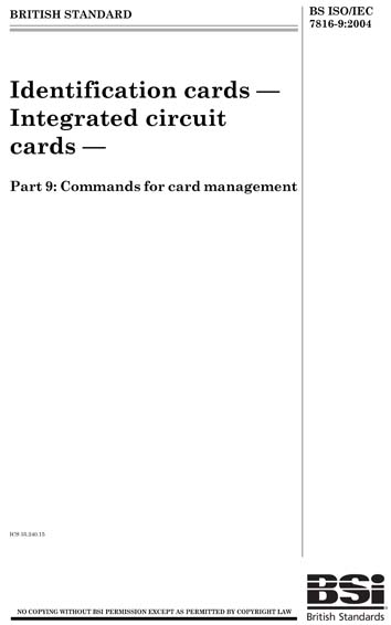 Standards PDF Cover Page