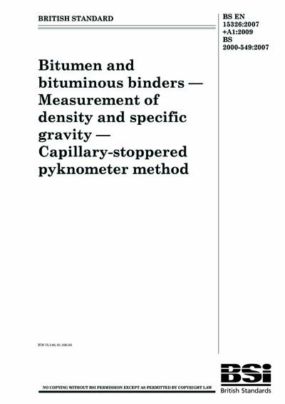 Standards PDF Cover Page