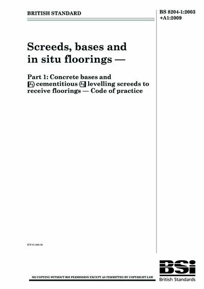 Standards PDF Cover Page