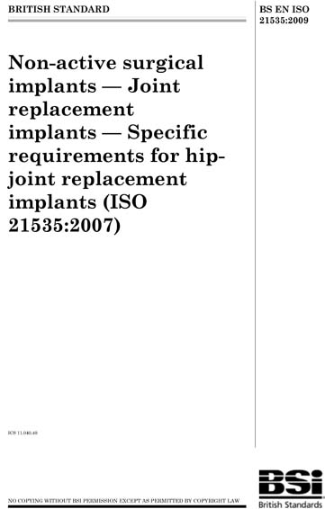 Standards PDF Cover Page