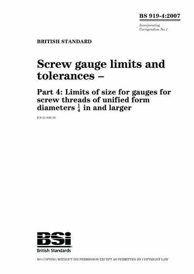 Standards PDF Cover Page