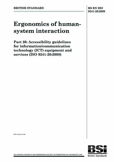 Standards PDF Cover Page