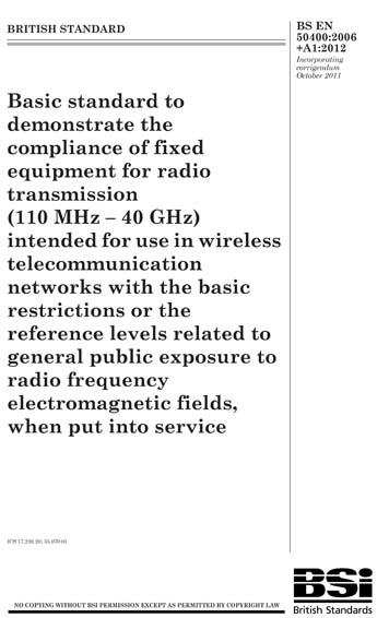 Standards PDF Cover Page