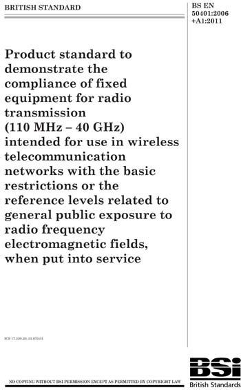 Standards PDF Cover Page