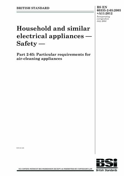 Standards PDF Cover Page