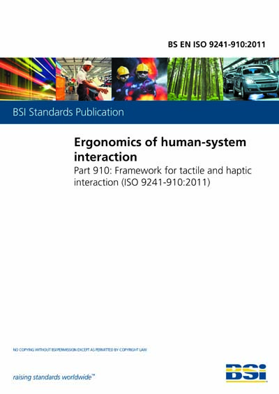 Standards PDF Cover Page