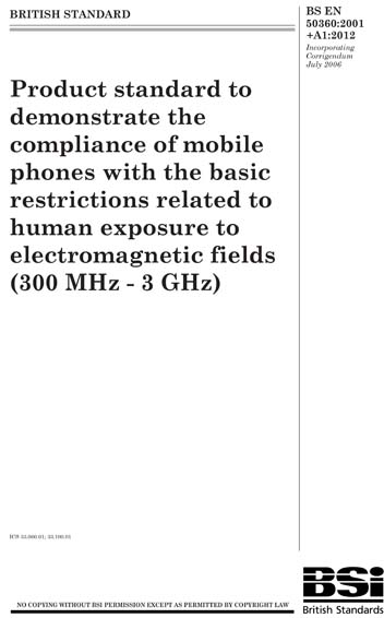 Standards PDF Cover Page