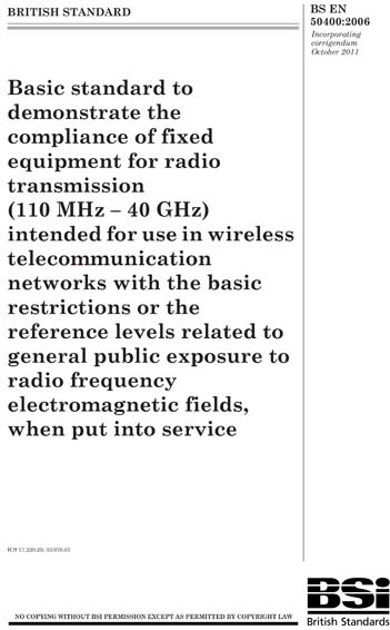 Standards PDF Cover Page