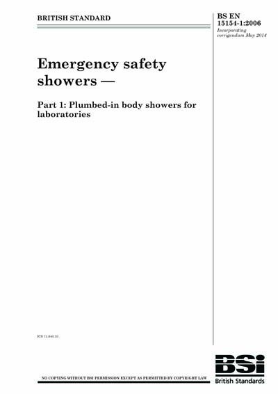 Standards PDF Cover Page