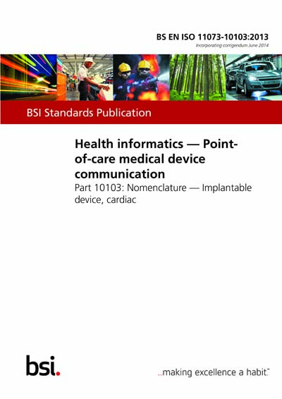 Standards PDF Cover Page