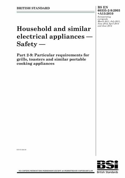 Standards PDF Cover Page