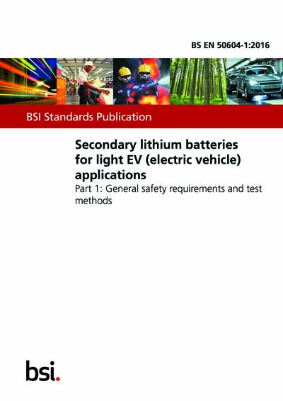 Standards PDF Cover Page