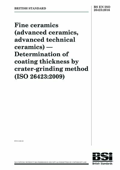Standards PDF Cover Page