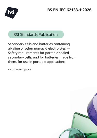 Standards PDF Cover Page