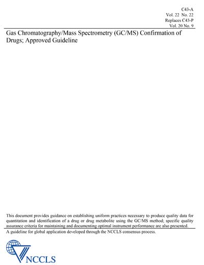 Standards PDF Cover Page