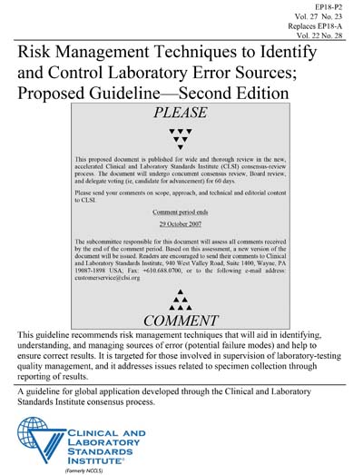 Standards PDF Cover Page
