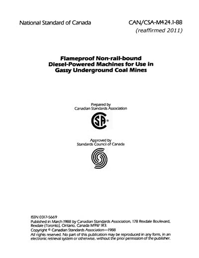 Standards PDF Cover Page